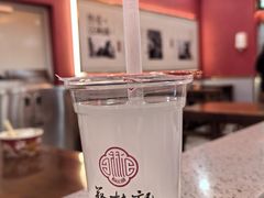 -蔡林记(昙华林泛悦汇店)