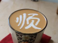 -喜柿咖啡SeeS coffee