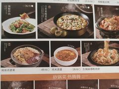 -醉得意·山茶油炒土鸡(奇美店)