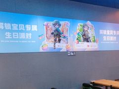 -镭战大联盟真人CS·生日派对·亲子聚会·团建(天安千树店)