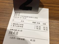 -苗乡米线(建军路店)