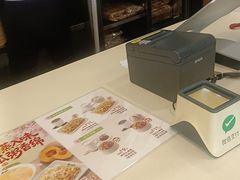 -真功夫(福永桥头店)