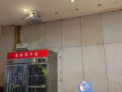 -金鼎轩(方庄天坛店)