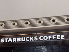 -星巴克(成都东站店)