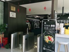 -冠军健身