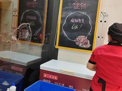 -一手店(枣园店)