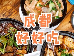 -沈妈砂锅(光华村店)