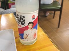 -老何太太鹤岗小串·团建聚餐(龙华店)