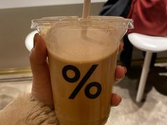 -% Arabica阿拉比卡咖啡(武康路店)