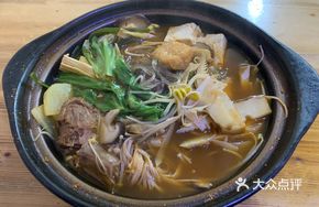 Special Duck Soup Noodle Pot