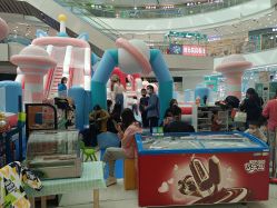 -万达宝贝王(西宁店)