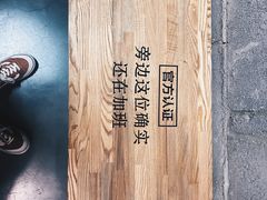 -1905文化创意园