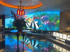 -唐宫足道·SPA·住宿24H会所(木渎店)