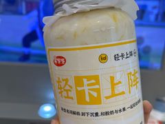 黄芽白-果呀呀(凯德广场店)