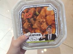 -today便利店(汉街店)