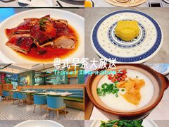 -陶兰居·手工点心·粤菜(圆融时代广场店)