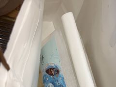 -好一朵茉莉花(老门东店)