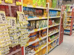 -好特卖HotMaxx(杭州滨江宝龙城店)