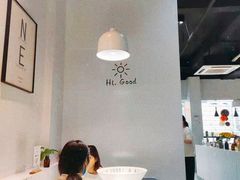 -友达面馆(广州总店)
