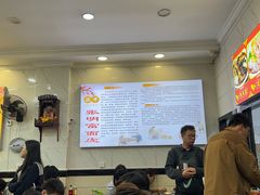 -张明富面皮店(东大街店)