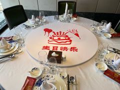 -同庆楼(金宝汇店)