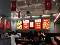 -成都你六姐·牛肉冒菜(信泰中心商场店)