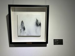 -奥加美术馆