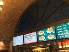 -217丰惠源抓饭(星湖街店)