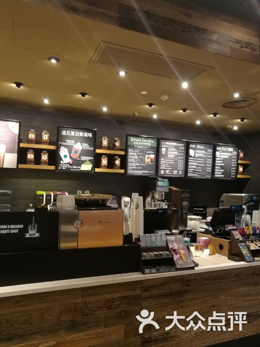 星巴克(温州五马街店)图片 - 第11张