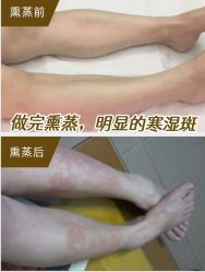 -妙姿产后修复中心(大郊亭店)