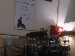 -日舞(鹭江道店)
