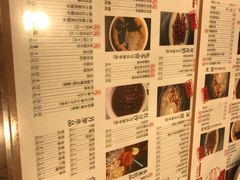 菜单-阿坤传统手工小吃(沙坪坝店)
