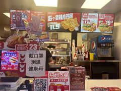 门面-华莱士·全鸡汉堡(五号路店)