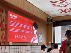 -冒菜西施·非遗冒菜(总店)