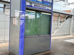 -关西机场 JR ticket office(Kansai Airport)