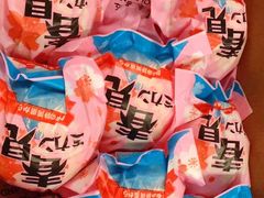 -上海龙吴水胜海发市场