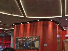 -鱼酷活鱼烤鱼(恒隆广场店)