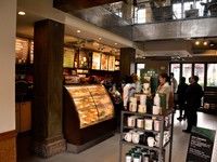 -星巴克臻选(成都宽窄巷子店)