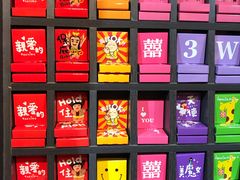 -统一梦时代购物中心
