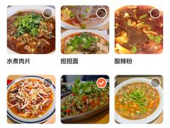 -自贡盐帮菜·玩辣餐厅(樱花园西街店)