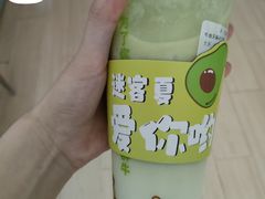 -迷客夏Milksha(无锡苏宁店)