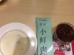 -豪客来牛排(厦门万达金街店)