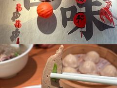 -回味鸭血粉丝汤(夫子庙瞻园路店)