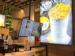 -7分甜(苏州中心店)