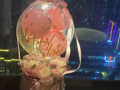 -瑞吉吧 The St·Regis Bar(长沙瑞吉酒店)