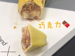 -好利来(牡丹园店)