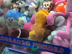 -卢米埃影城(魅力城激光店)