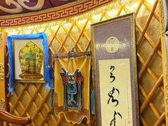 -大汗行宫园林餐厅