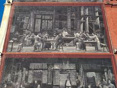 -中华巴洛克风情街