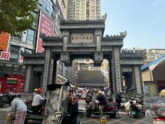 -市府路小吃城(民俗文化广场锦苑店)